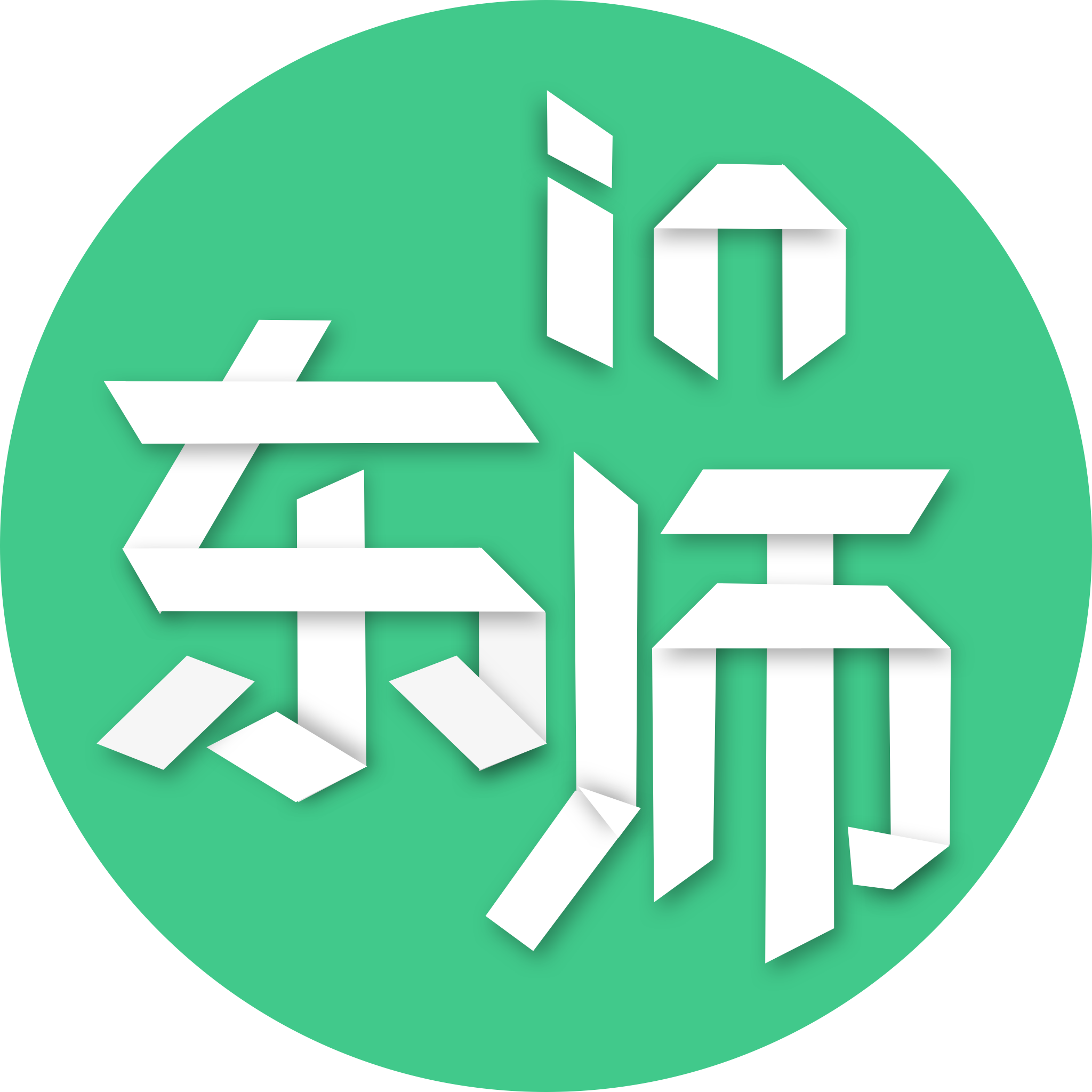 inNENU